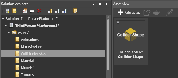 Asset View 中的碰撞体形状资源