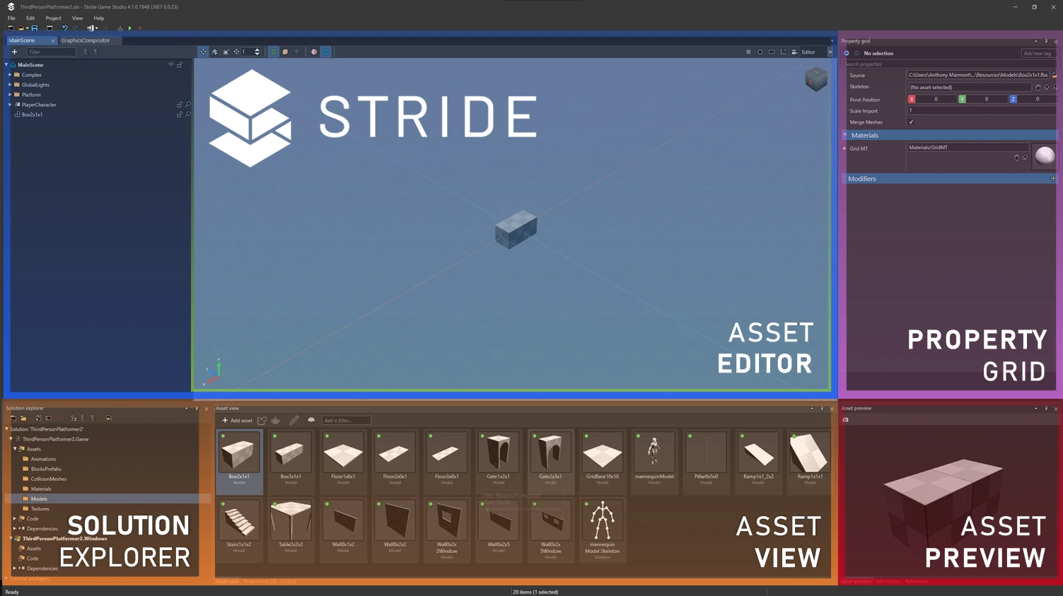 Stride Game Studio 布局